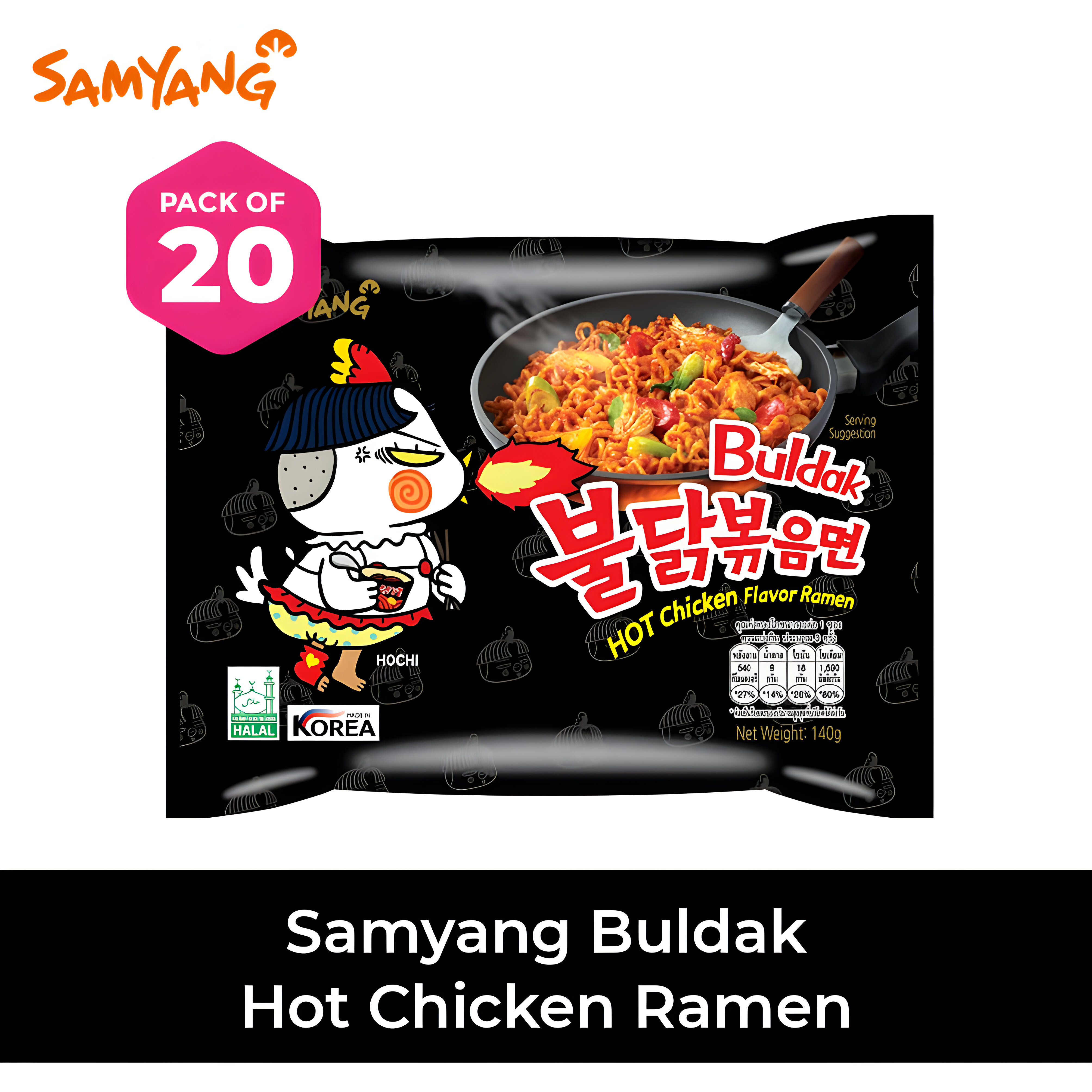 1694252394_1663399757_Samyang-Buldak-Hot-Chicken-Ramen_20-PACK (1)